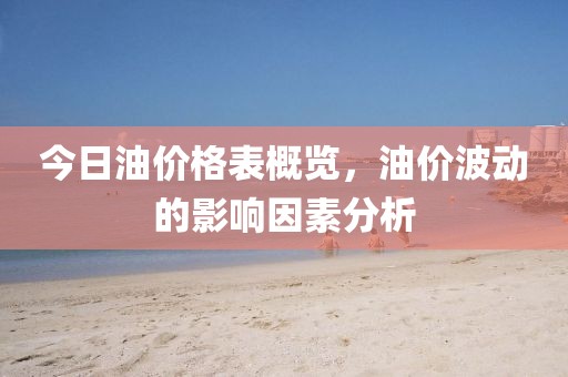 已经停止心跳 第3页