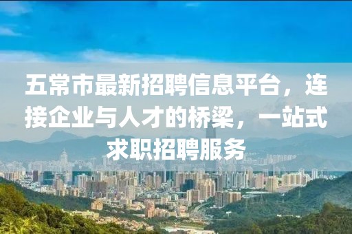 雾眠气泡水 第4页