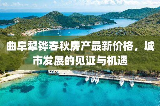 安静 第3页