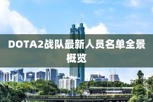 九狸 第2页