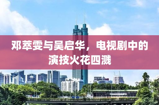 纪年 第3页