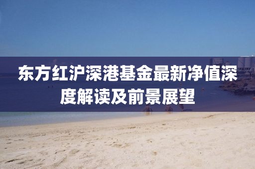 沧桑男人 第3页