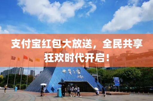 顾卿 第2页