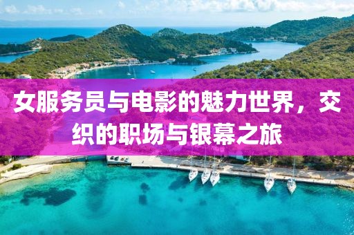 和尚洗头 第26页