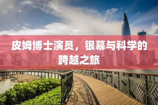 灵魂洁癖 第3页