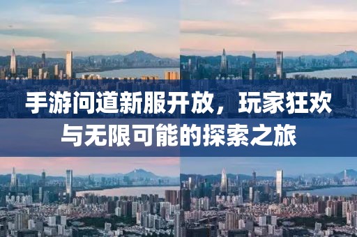 2025年4月 第142页