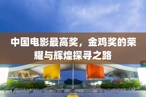 旧人不覆 第3页
