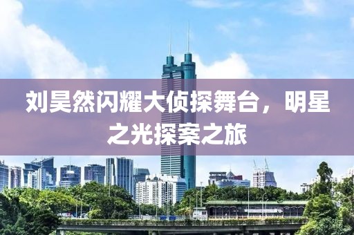 叽哩咕噜 第2页