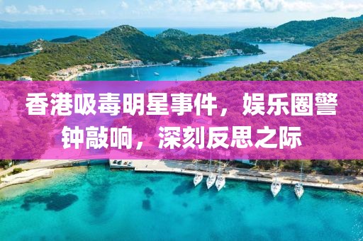 冥幽 第2页