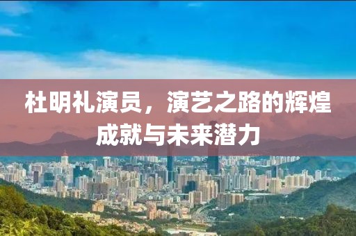 用飘柔 第2页