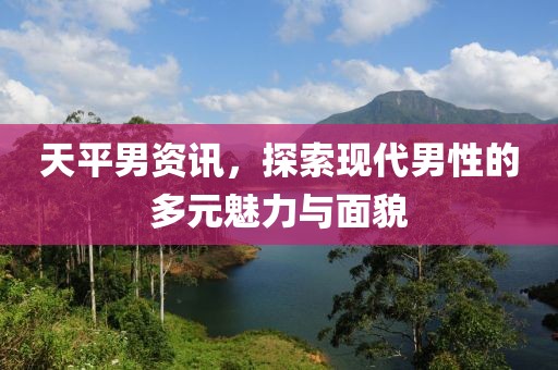 火烧屁屁哦 第2页