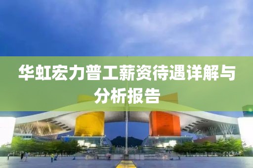 雾眠气泡水 第2页