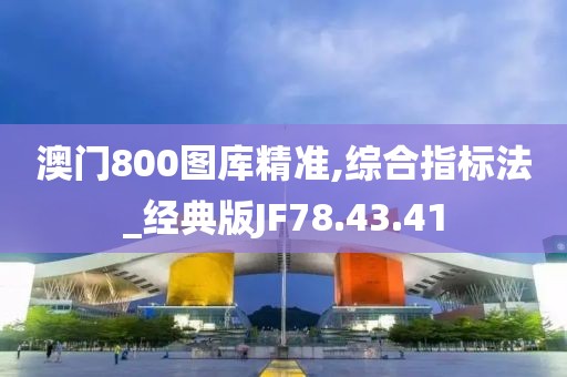 无话可说 第26页