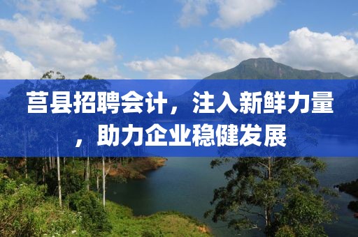 2025年4月 第20页