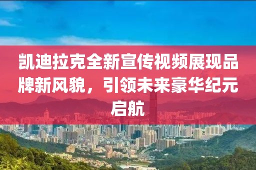首 页 第8页