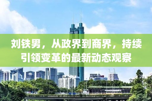 首 页 第2页