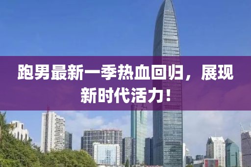 挽云颜