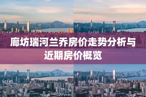 墨染流云