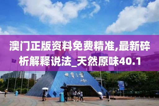 沐子 第24页