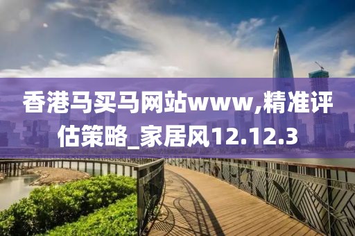 梓懿 第26页