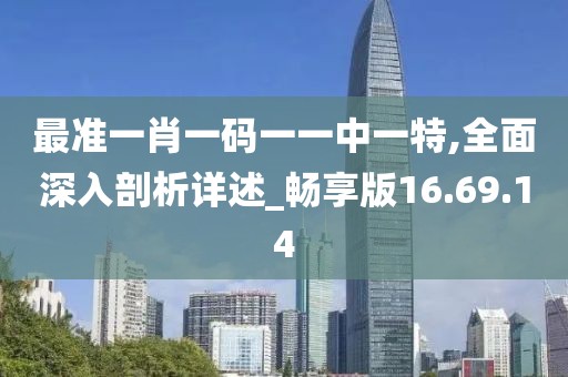 叽哩咕噜 第25页