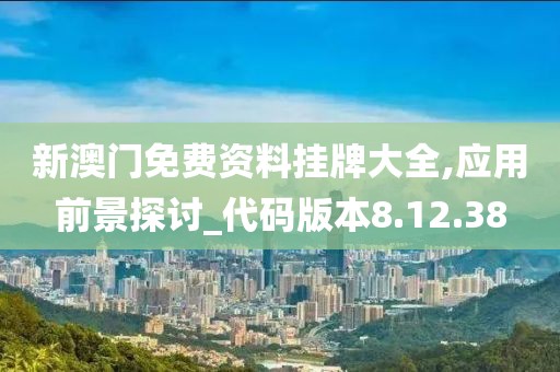 用飘柔 第24页