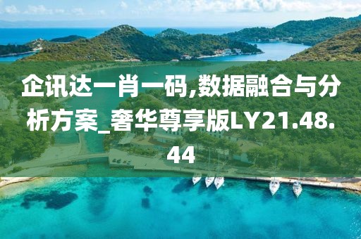 顾挽 第24页