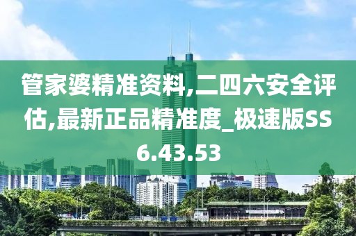 旧梦随影 第28页