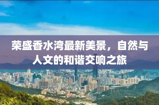 2025年5月27日 第9页
