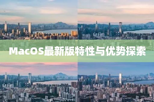 2025年5月28日