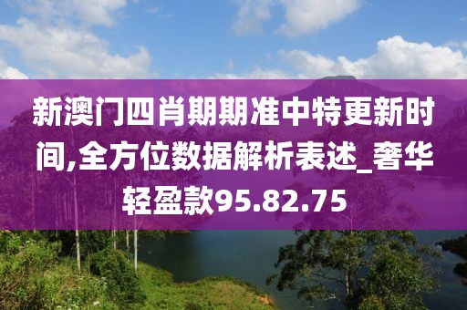 挽云颜 第27页