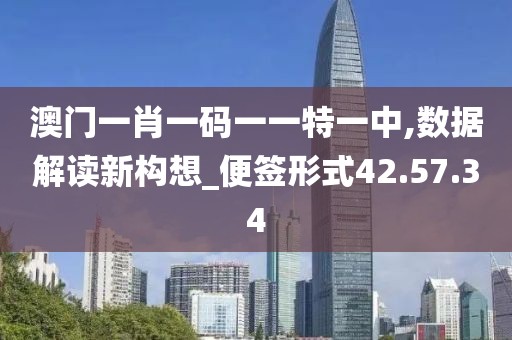 哇塞 第25页
