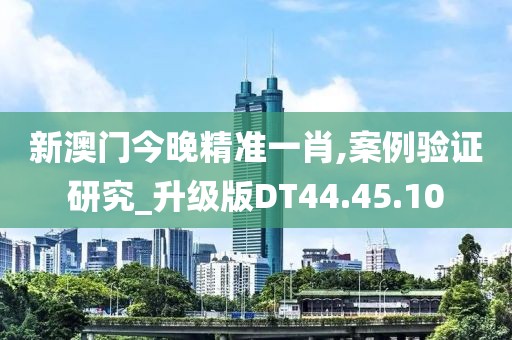 莫失莫忘 第24页
