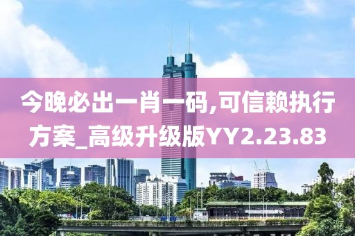 蝶舞浅夏 第25页