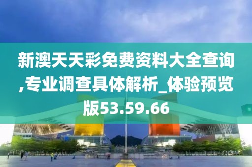 大白话 第26页