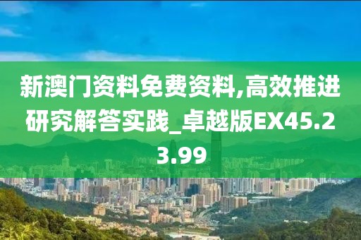 清歌孤我 第24页