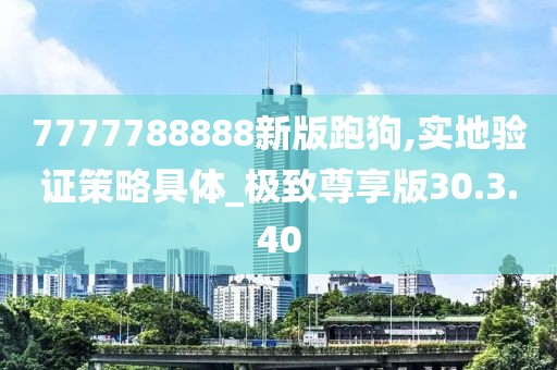 风月客 第27页