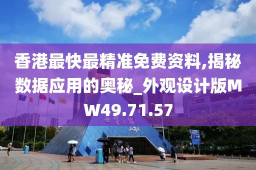 花开无言 第28页