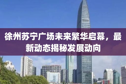 矜持的魅惑 第27页