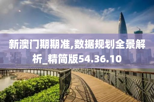 萌喵喵 第24页