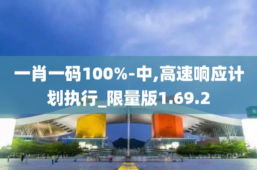 旧人不覆 第26页