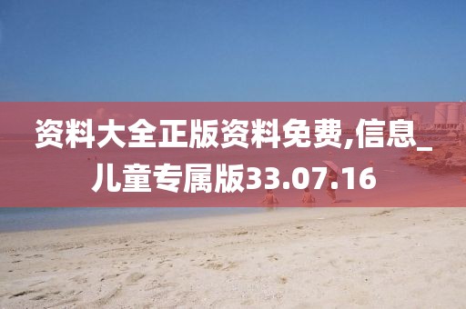 冷眸含黛 第25页