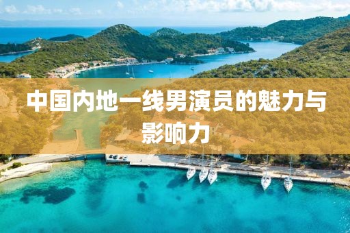 2024年12月 第1229页