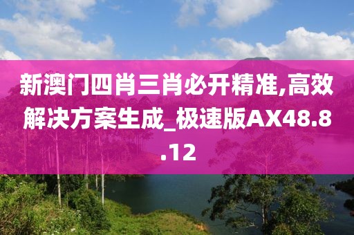首 页 第688页