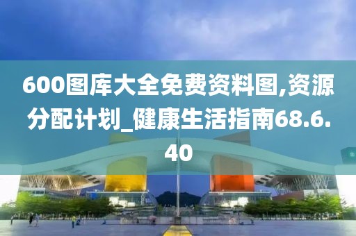 眸中尽是你 第24页