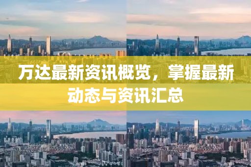 首 页 第763页