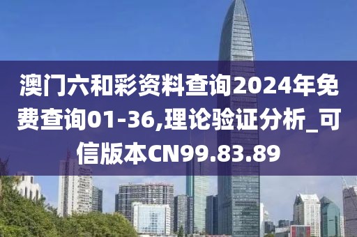 激萌美少女 第25页