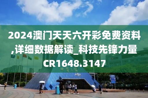 挽云颜 第30页