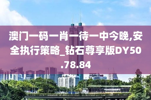 奉旨泡妞 第24页