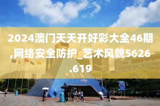 十巴掌 第27页
